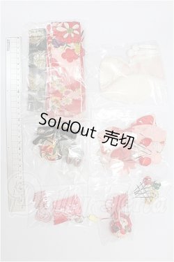 画像2: ネオブライス/OF:衣装 S-26-04-19-294-TO-ZS