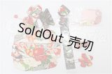 ネオブライス/OF:衣装 S-26-04-19-296-TO-ZS