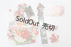 画像1: ネオブライス/OF:衣装 S-26-04-19-296-TO-ZS