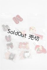 ネオブライス/OF:小物 S-26-04-19-297-TO-ZS