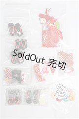 ネオブライス/OF:小物 S-26-04-19-298-TO-ZS