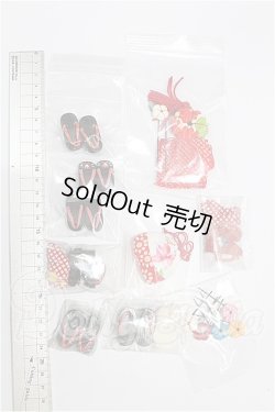 画像2: ネオブライス/OF:小物 S-26-04-19-298-TO-ZS