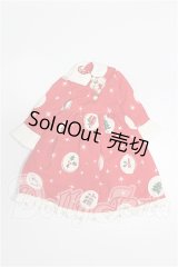 ネオブライス/OF:衣装 S-26-09-06-398-TO-ZS