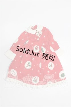 画像1: ネオブライス/OF:衣装 S-26-09-06-398-TO-ZS