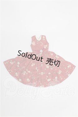 画像1: ネオブライス/OF:衣装 S-26-04-26-231-TO-ZS