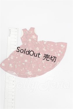 画像2: ネオブライス/OF:衣装 S-26-04-26-231-TO-ZS