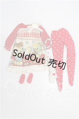 ネオブライス/OF:衣装 S-26-04-26-232-TO-ZS