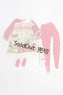 画像1: ネオブライス/OF:衣装 S-26-04-26-232-TO-ZS