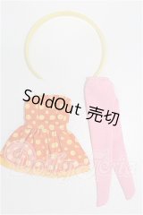 ネオブライス/OF:衣装 S-26-04-26-224-TO-ZS