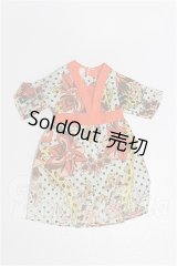 ネオブライス/OF:衣装 S-26-09-06-397-TO-ZS