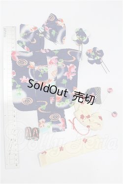 画像2: ネオブライス/OF:衣装 S-26-04-26-212-TO-ZS