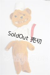 ネオブライス/OF:衣装 S-26-04-19-333-TO-ZS