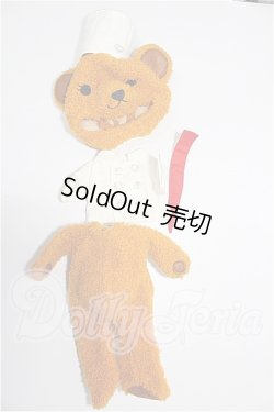 画像1: ネオブライス/OF:衣装 S-26-04-19-333-TO-ZS