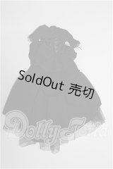 ネオブライス/OF:衣装 S-26-04-19-338-TO-ZS