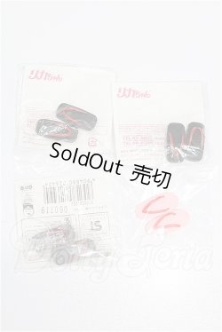 画像1: リカちゃんサイズ/OF:靴 S-26-04-26-286-TO-ZS