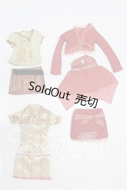 画像1: バービー/OF:衣装 S-26-07-05-384-TO-ZS