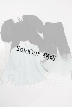 画像2: SD/OF:衣装セット S-26-05-03-218-TO-ZS