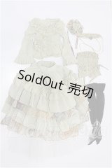 SD/OF:衣装セット S-26-05-10-131-TO-ZS