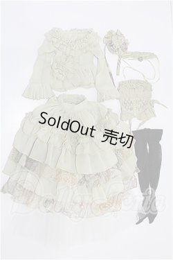 画像1: SD/OF:衣装セット S-26-05-10-131-TO-ZS