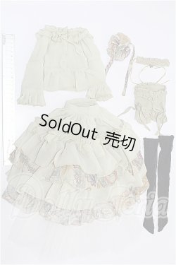 画像2: SD/OF:衣装セット S-26-05-10-131-TO-ZS