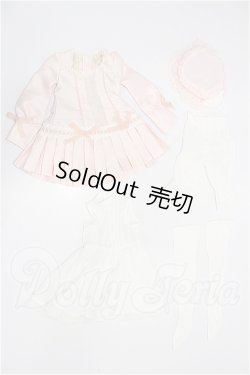 画像1: SD/OF:衣装セット S-26-05-03-126-TO-ZS