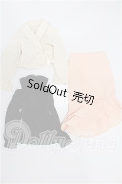 画像1: SD/OF:衣装セット S-26-07-26-413-TO-ZS