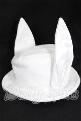 SD/OF 帽子 S-26-04-26-294-TO-ZS