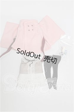 画像1: 30cmドールサイズ/OF:衣装セット S-26-04-19-232-TO-ZS