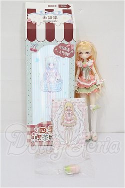 画像4: 四季の喫茶物語シリーズ/ベリー＆アボカドミルク S-26-04-19-206-TO-ZS