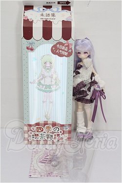 画像4: 四季の喫茶物語/タロイモミルクティー S-26-04-19-208-TO-ZS