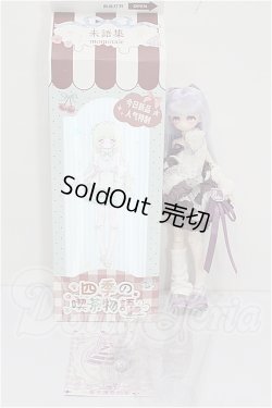 画像4: 四季の喫茶物語/タロイモミルクティー S-26-06-07-400-TO-ZS