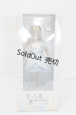 画像2: azone/Princess Koron(プリンセスころん)〜12時までに帰らなきゃ!〜 S-26-05-03-302-TO-ZS