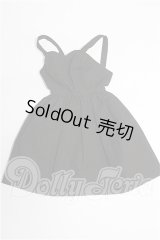 DD/OF:ワンピース S-26-04-19-329-YB-ZS