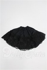 SDM＆MSD/OF:スカート S-26-04-26-157-YB-ZS