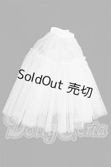 SD/OF:スカート S-26-04-26-121-TO-ZS