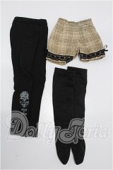 SDM＆MSD/OF:衣装セット S-26-05-17-142-TO-ZS