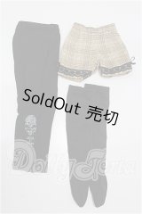 SDM＆MSD/OF:衣装セット S-26-05-17-142-TO-ZS