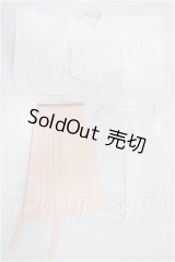 SDM＆MSD/OF:衣装セット S-26-04-26-134-TO-ZS