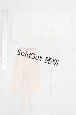 画像2: SDM＆MSD/OF:衣装セット S-26-04-26-134-TO-ZS