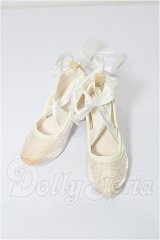 SD16/OF シューズ(VOLKS製・SB-SD16G-095) S-26-04-26-166-TO-ZS