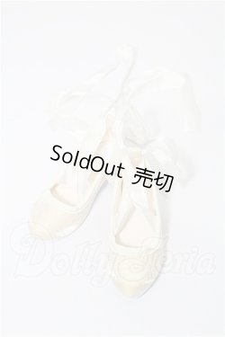 画像1: SD/OF：SB-SD-257 S-26-04-26-167-TO-ZS