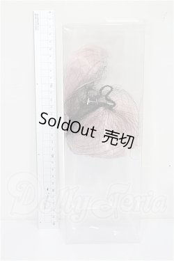 画像2: 8-9inch/ウィッグ S-26-05-03-117-TO-ZS