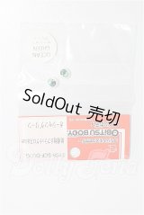8mm/アニメアイ S-26-05-03-299-TO-ZS