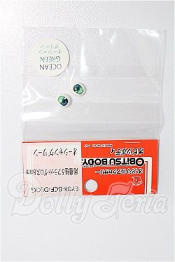 画像1: 8mm/アニメアイ S-26-05-03-299-TO-ZS
