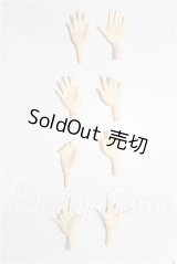azone/ピュアニーモ/ハンドパーツ S-26-05-17-271-TO-ZS