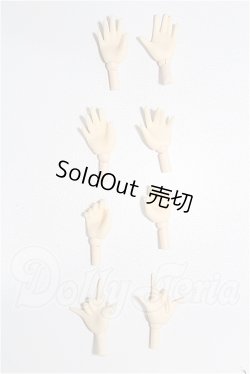 画像1: azone/ピュアニーモ/ハンドパーツ S-26-05-17-271-TO-ZS