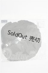 SD/OF:ぽんぽんパニエ(ブラック) S-26-04-26-120-TO-ZS