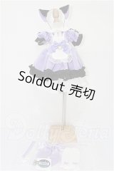 MSD&MDD/OF メイド注意にゃ(RosenliaDoll様製) S-26-06-28-511-TO-ZS