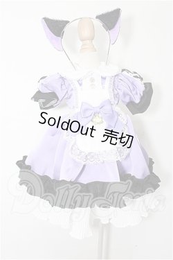 画像2: MSD&MDD/OF メイド注意にゃ(RosenliaDoll様製) S-26-06-28-511-TO-ZS