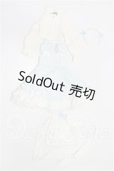 MDD/OF:衣装セット S-26-04-26-127-TO-ZS
